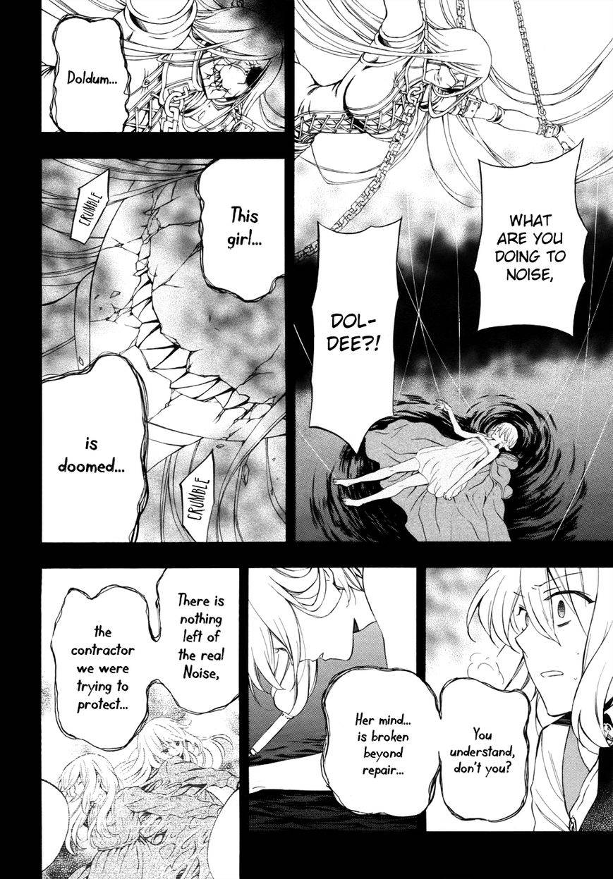 Pandora Hearts chapter 96 page 23