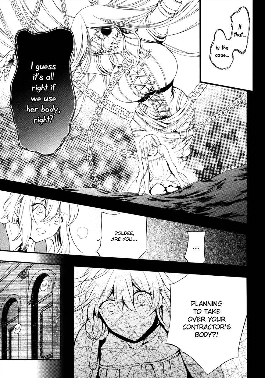 Pandora Hearts chapter 96 page 24