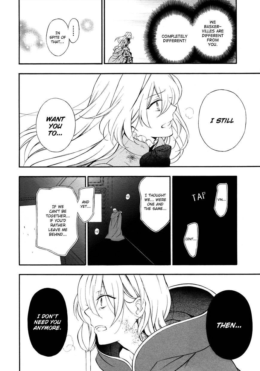 Pandora Hearts chapter 96 page 25