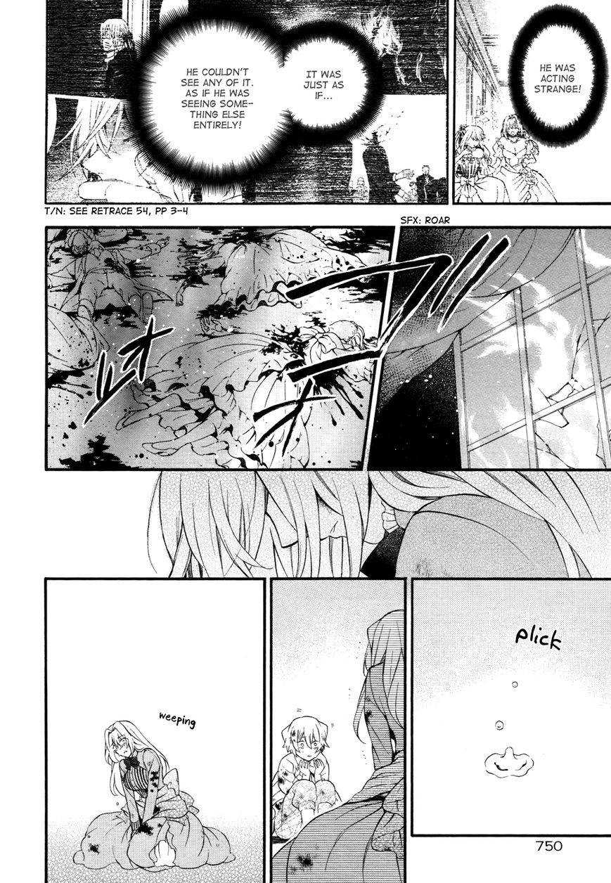 Pandora Hearts chapter 96 page 3