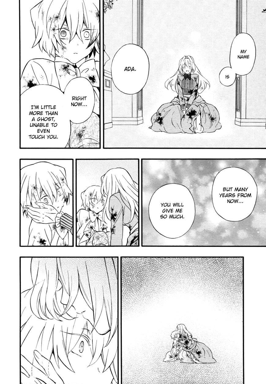 Pandora Hearts chapter 96 page 5