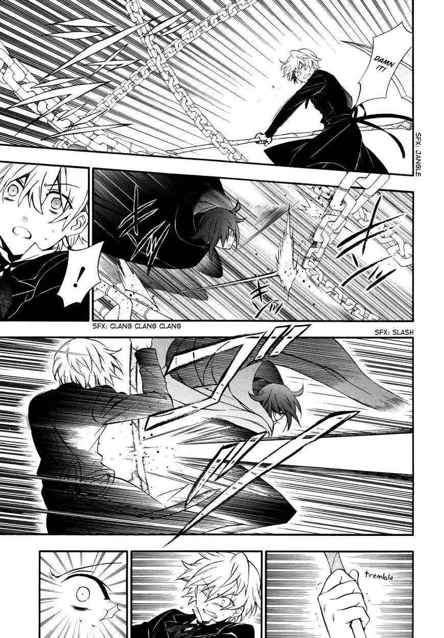 Pandora Hearts chapter 96 page 8