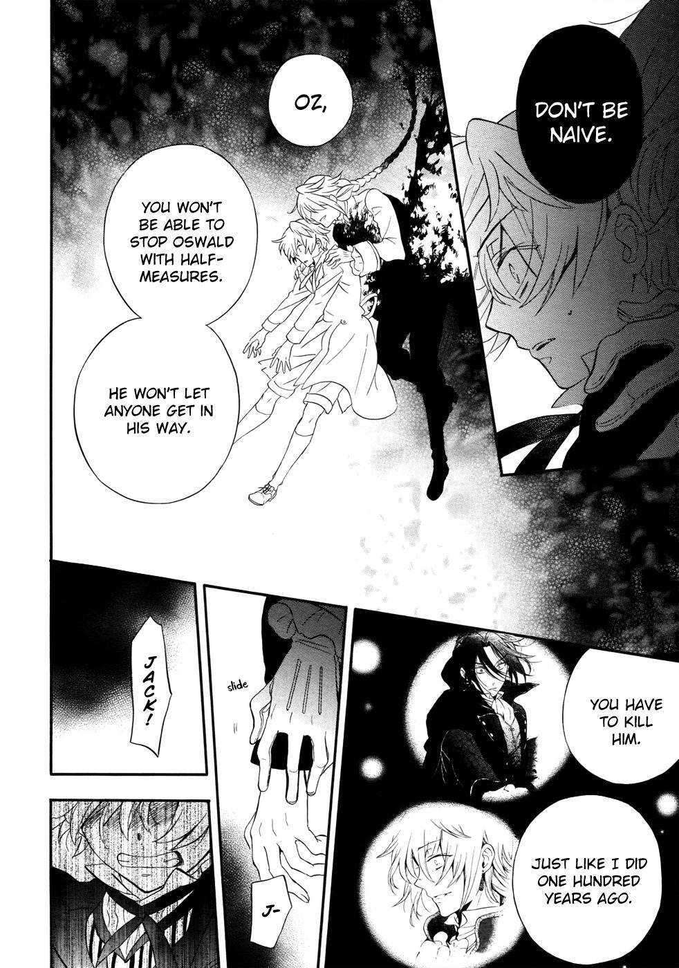 Pandora Hearts chapter 97 page 13