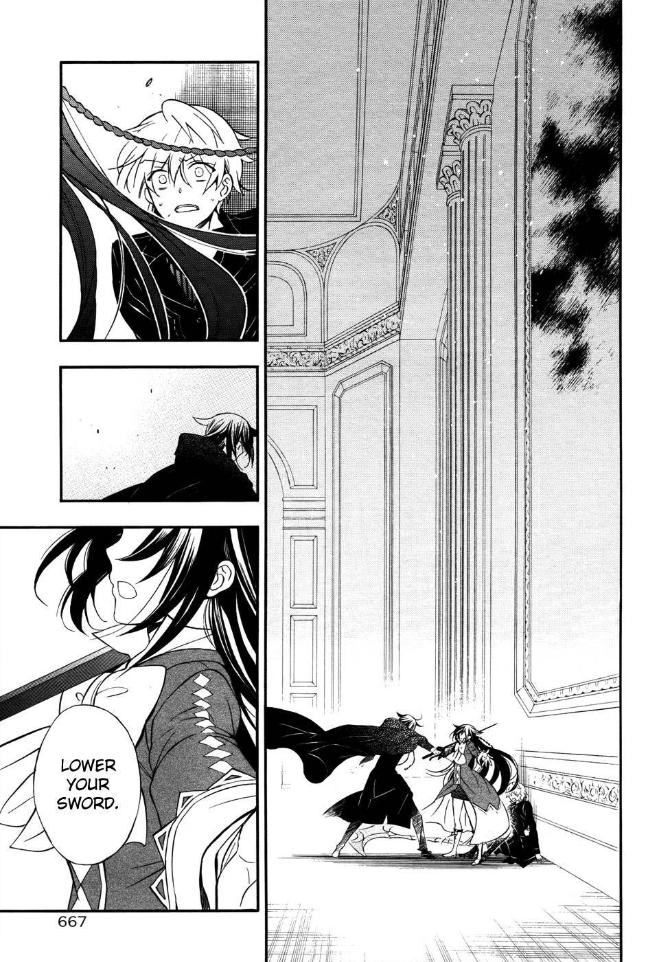 Pandora Hearts chapter 97 page 18
