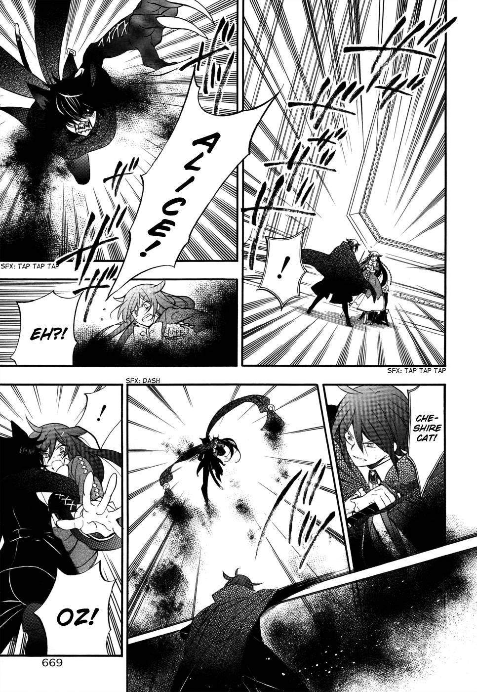Pandora Hearts chapter 97 page 20