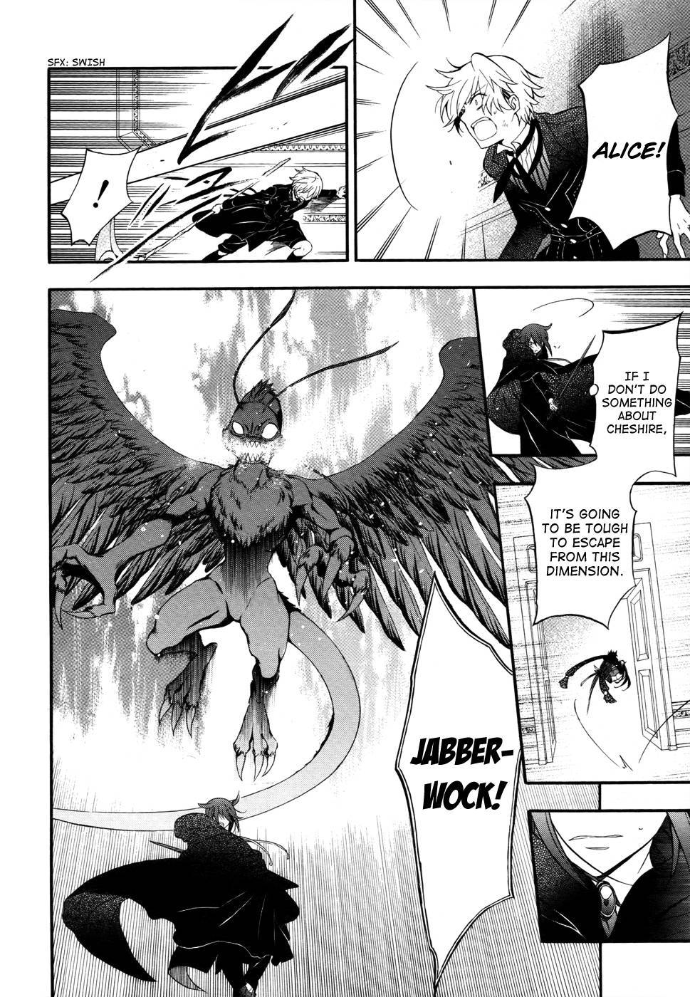 Pandora Hearts chapter 97 page 21