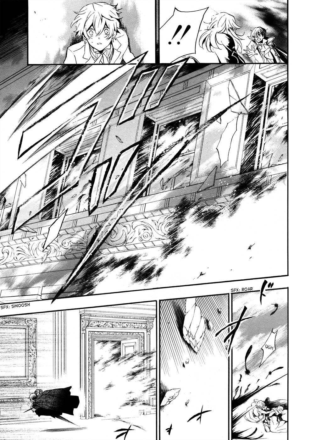 Pandora Hearts chapter 97 page 22
