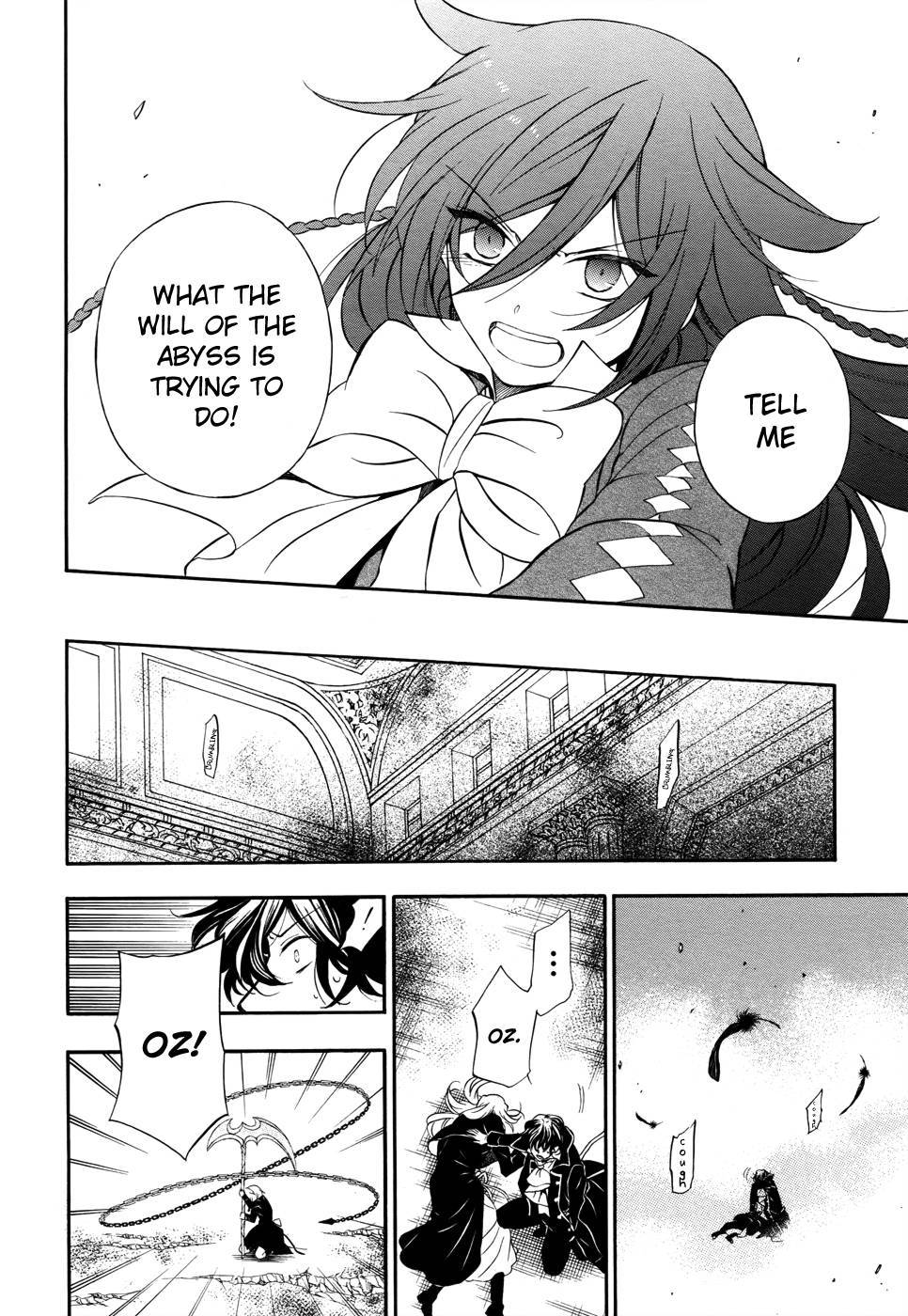 Pandora Hearts chapter 97 page 25