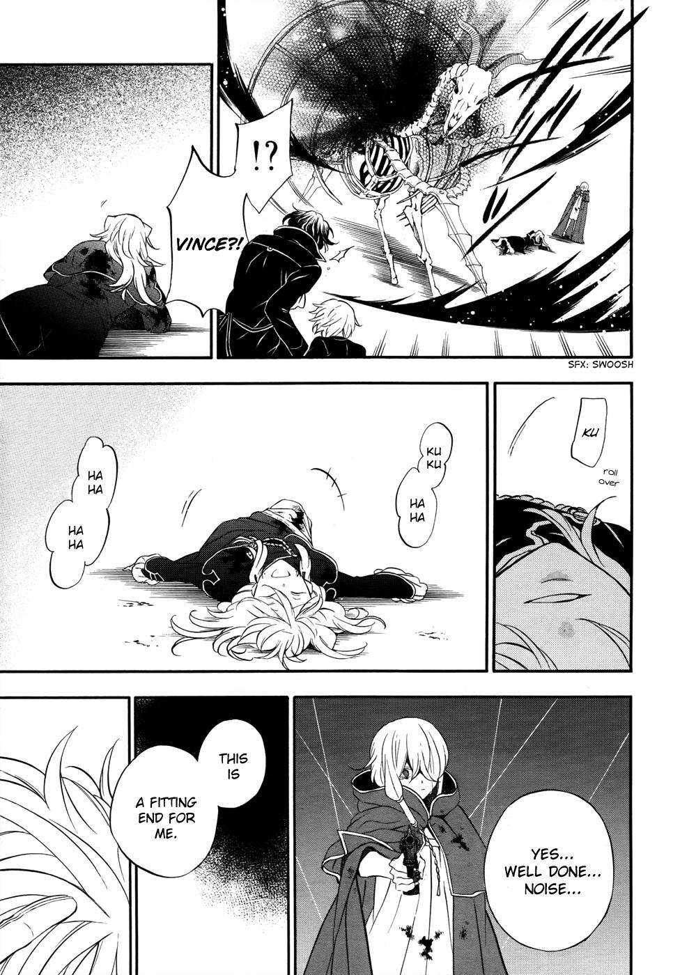 Pandora Hearts chapter 97 page 28