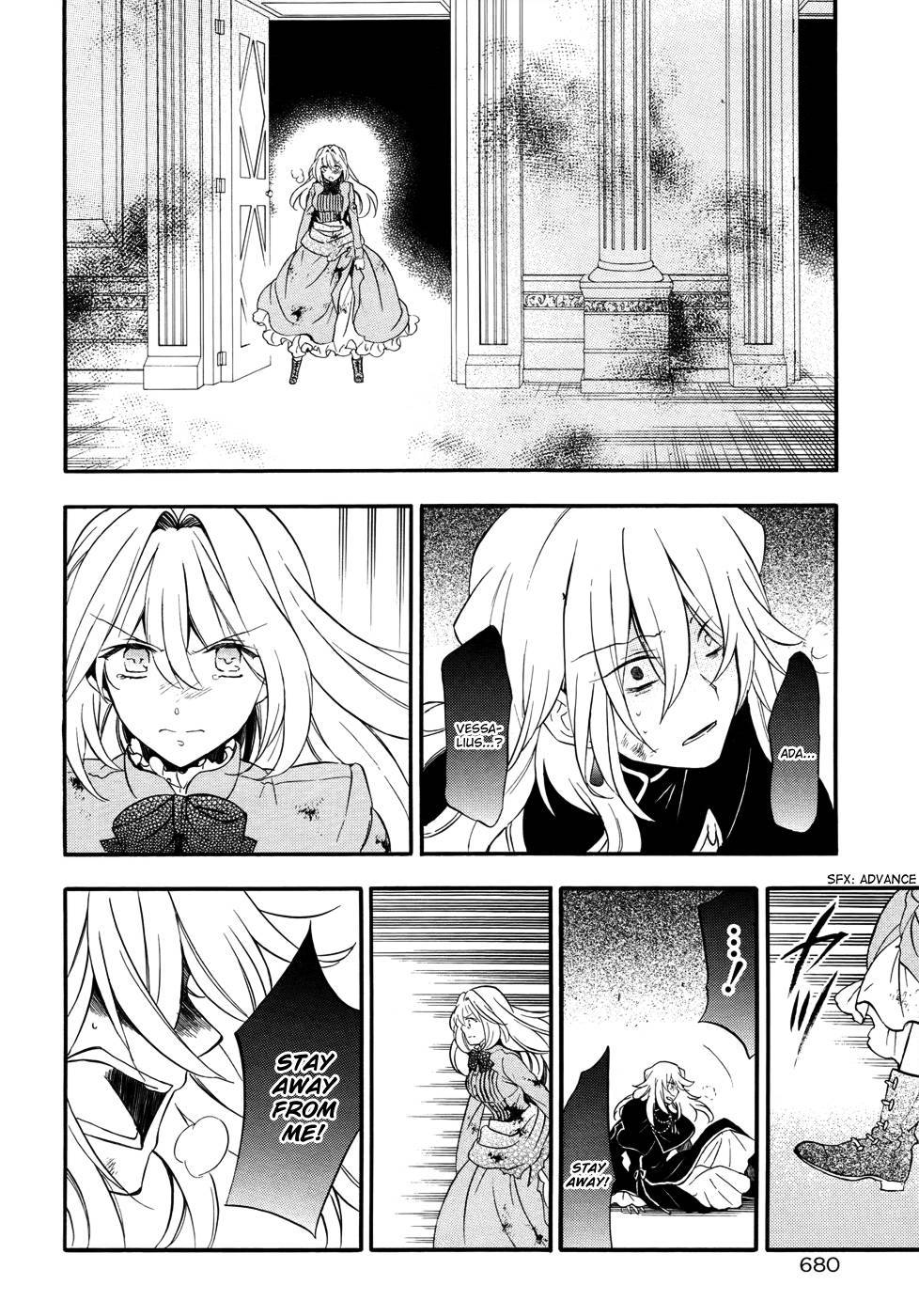 Pandora Hearts chapter 97 page 31
