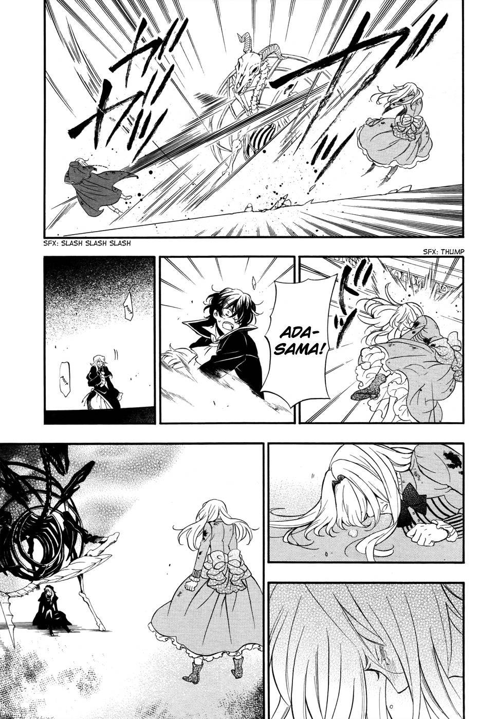 Pandora Hearts chapter 97 page 32