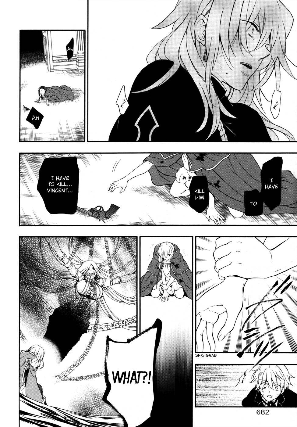 Pandora Hearts chapter 97 page 33