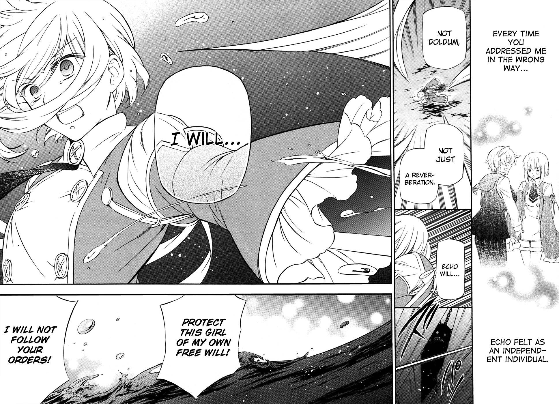 Pandora Hearts chapter 97 page 39