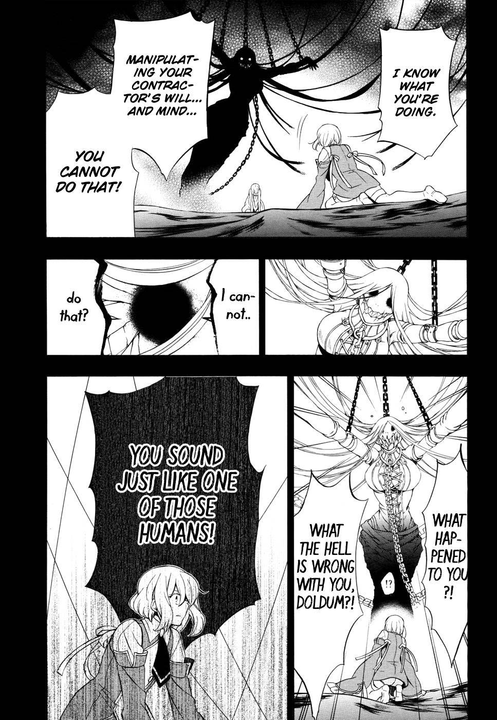 Pandora Hearts chapter 97 page 4