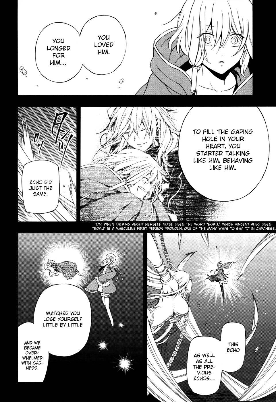 Pandora Hearts chapter 97 page 42
