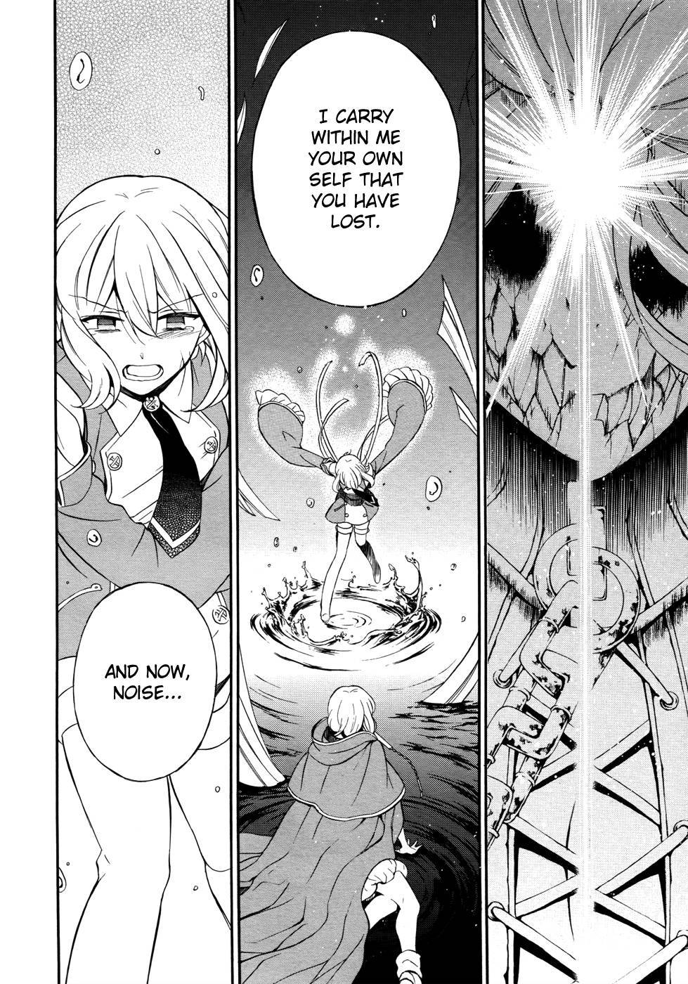 Pandora Hearts chapter 97 page 44