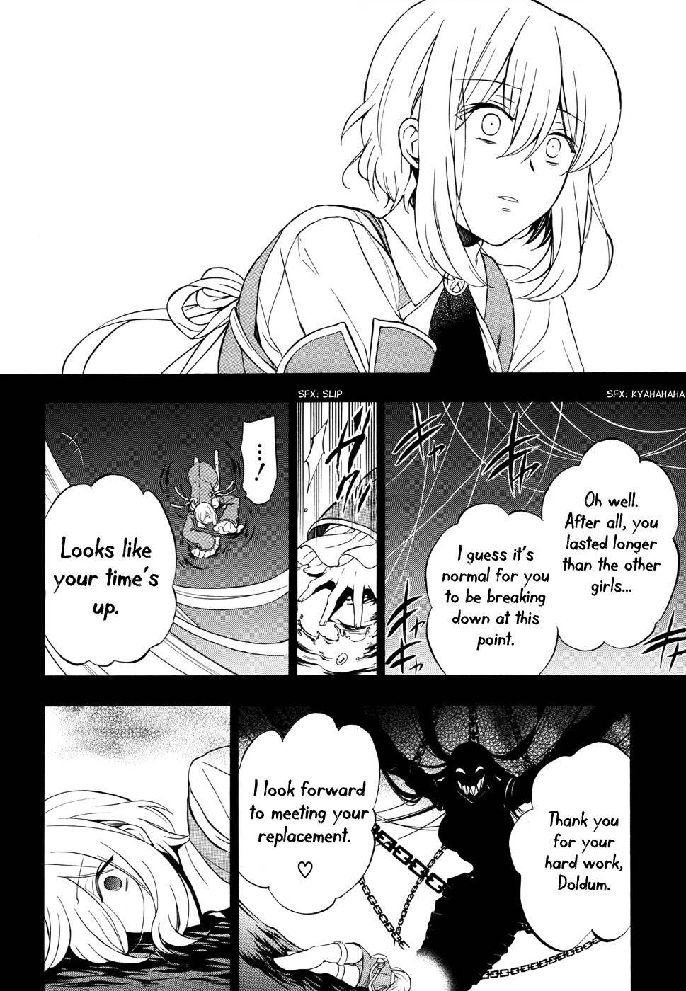 Pandora Hearts chapter 97 page 5