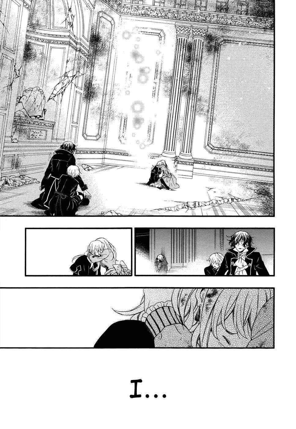 Pandora Hearts chapter 97 page 54
