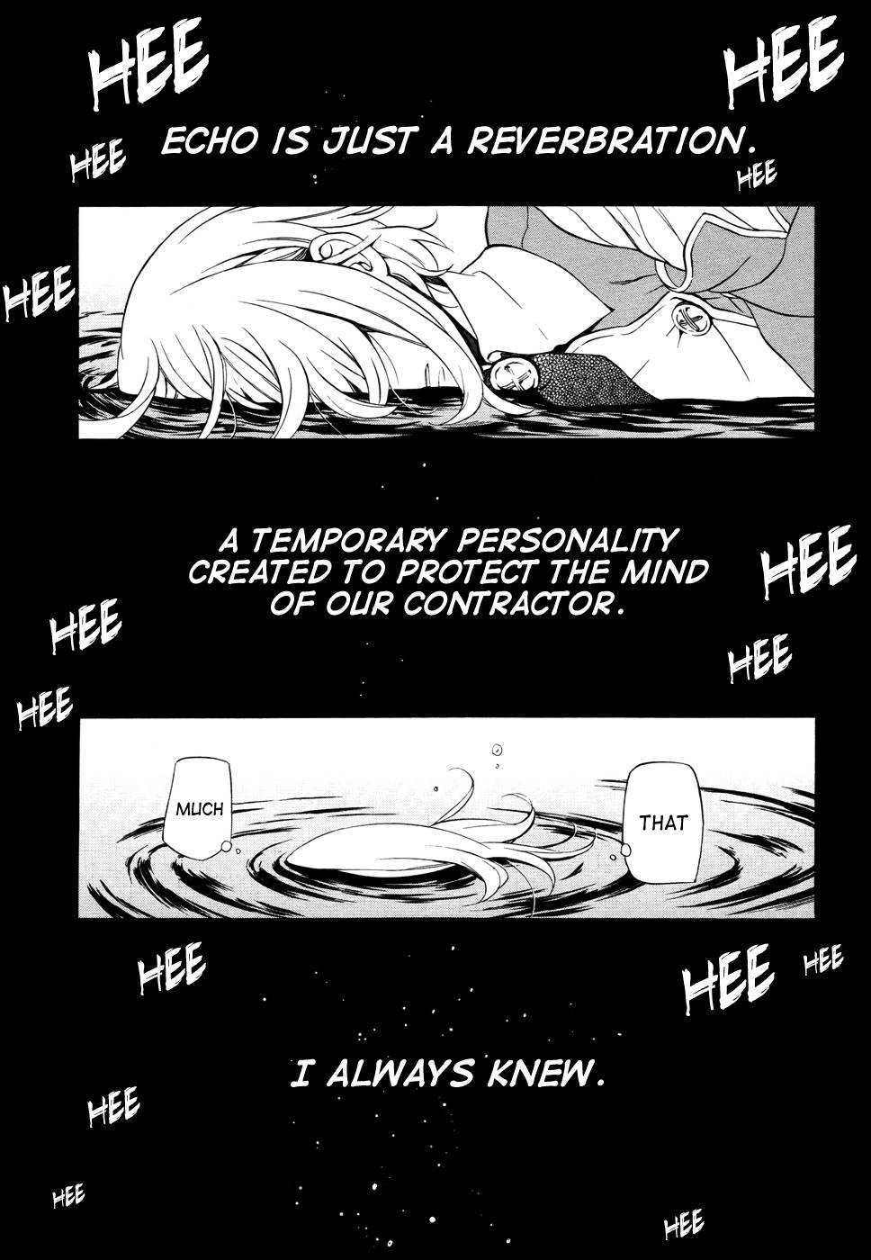Pandora Hearts chapter 97 page 6