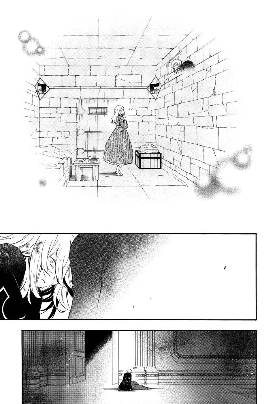 Pandora Hearts chapter 97 page 64