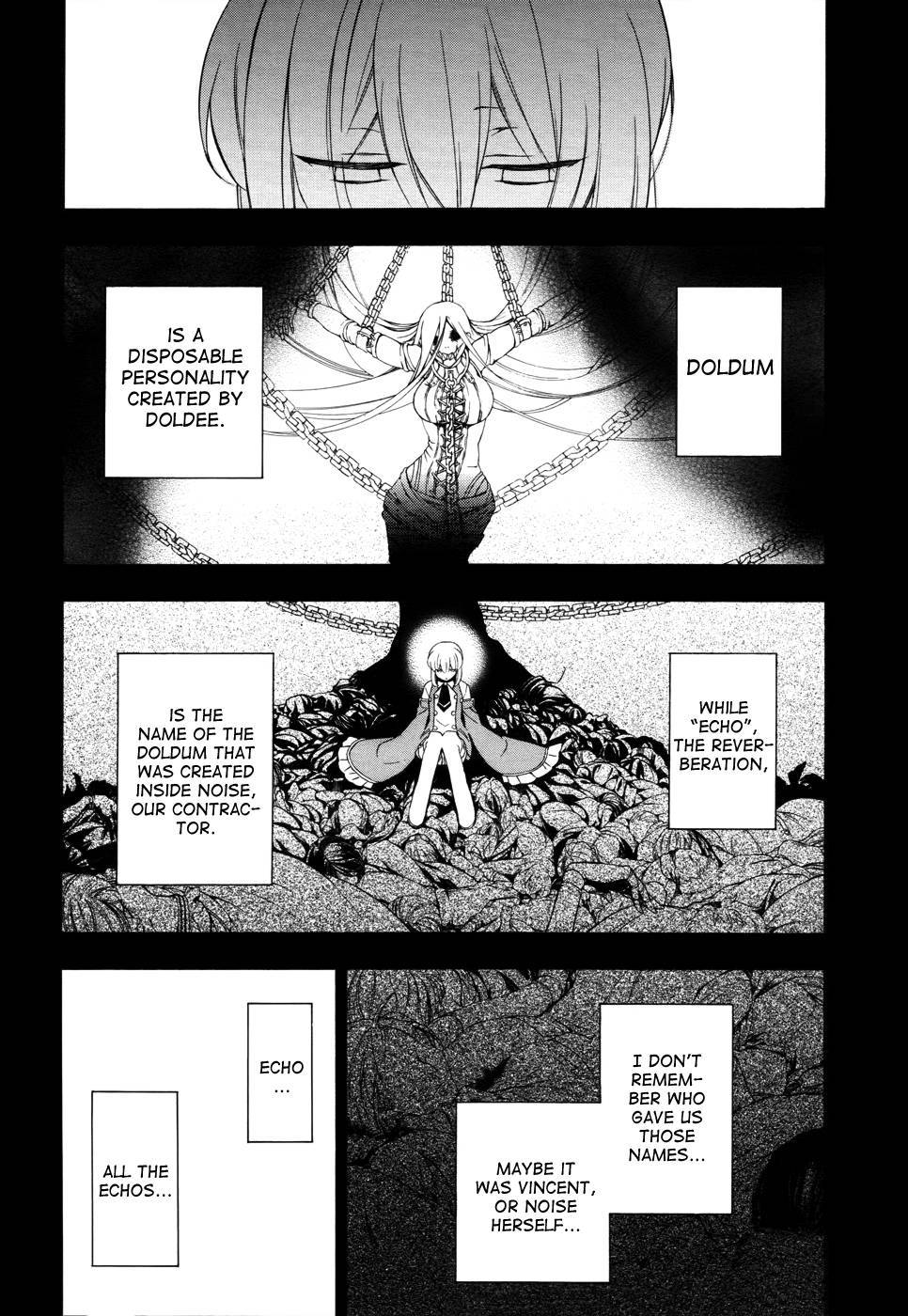 Pandora Hearts chapter 97 page 7