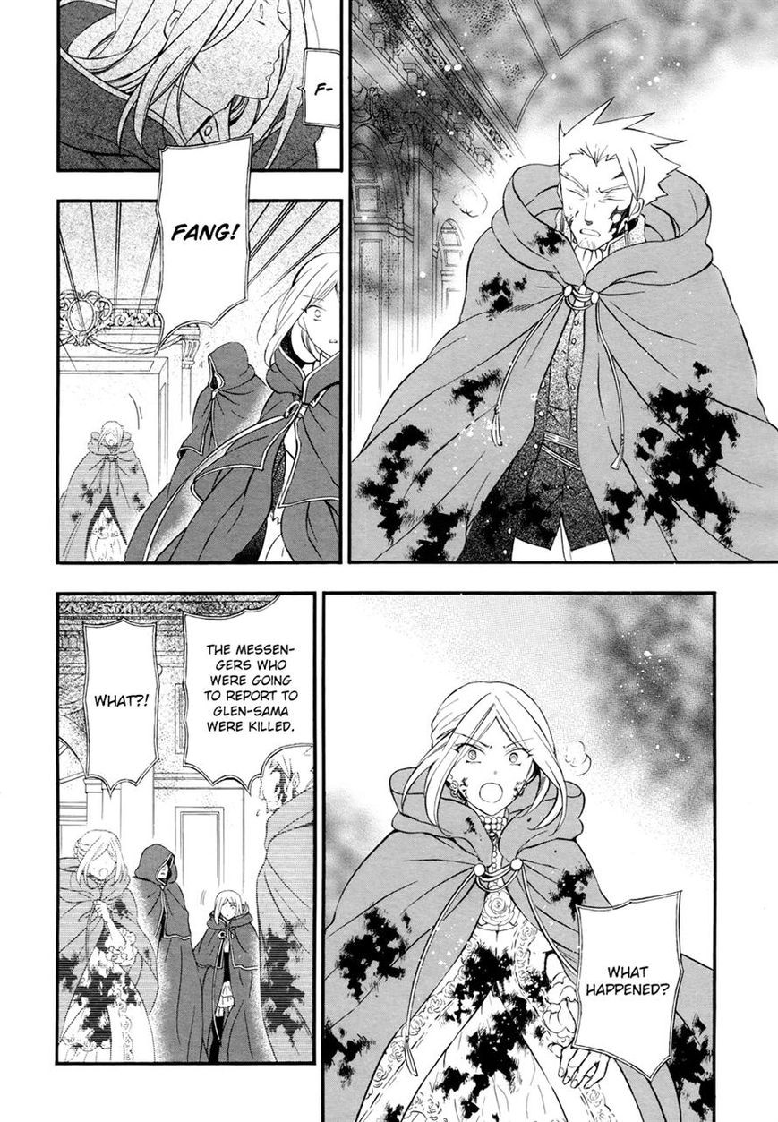 Pandora Hearts chapter 98 page 13