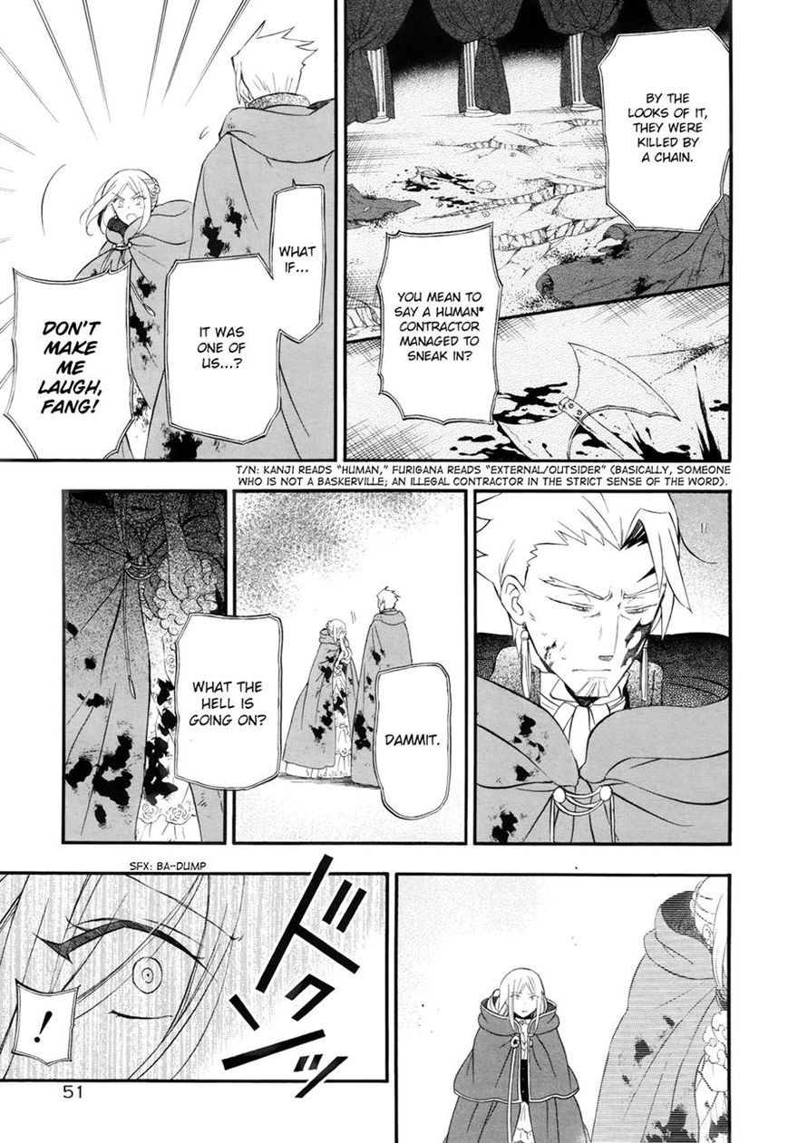 Pandora Hearts chapter 98 page 14
