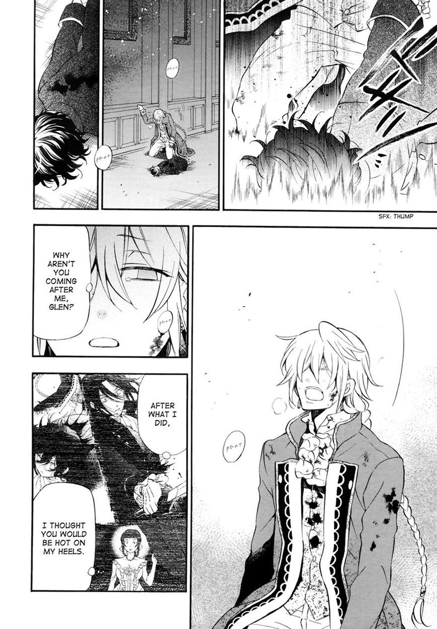 Pandora Hearts chapter 98 page 17