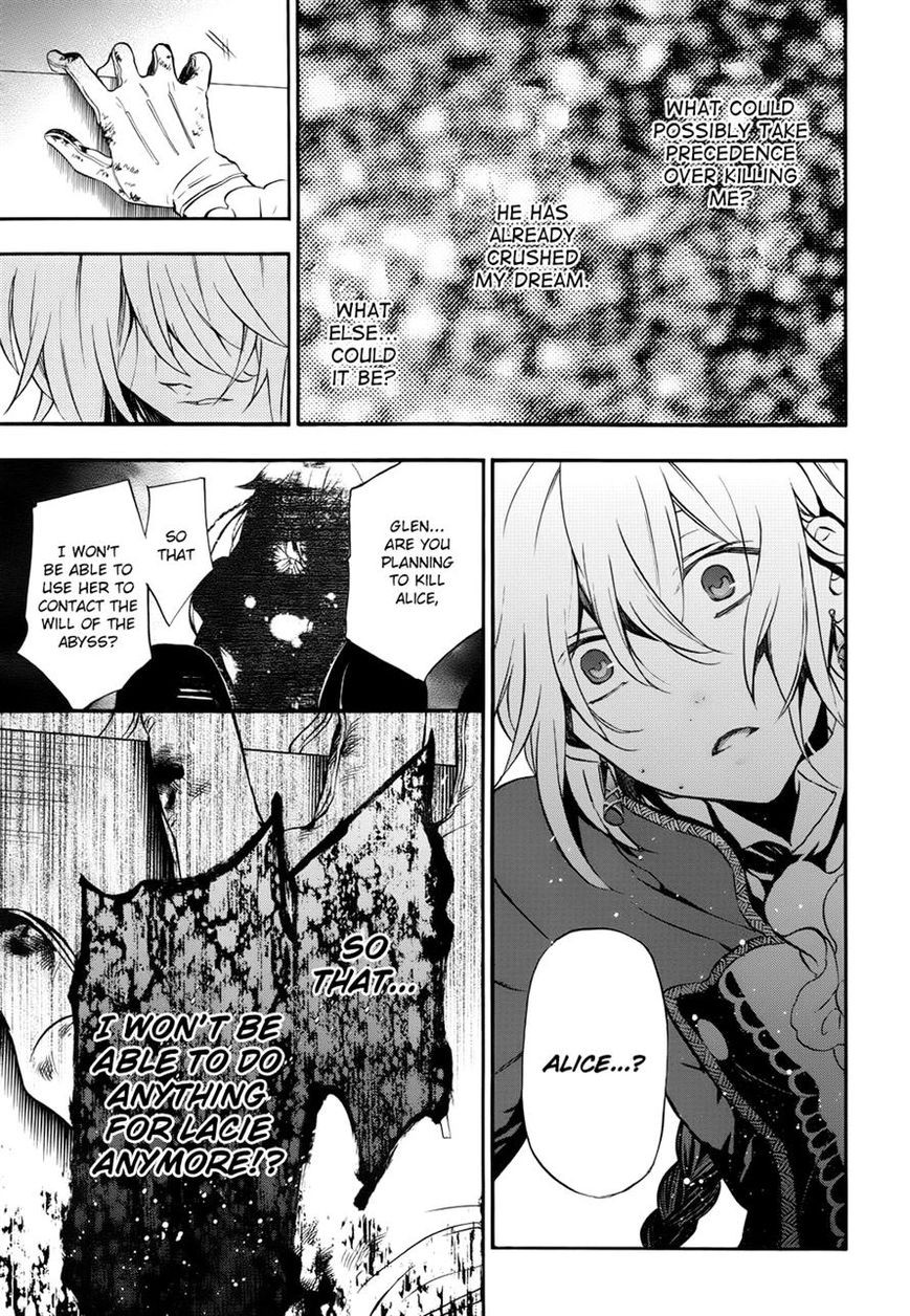 Pandora Hearts chapter 98 page 18