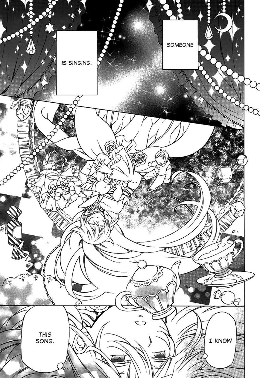 Pandora Hearts chapter 98 page 2