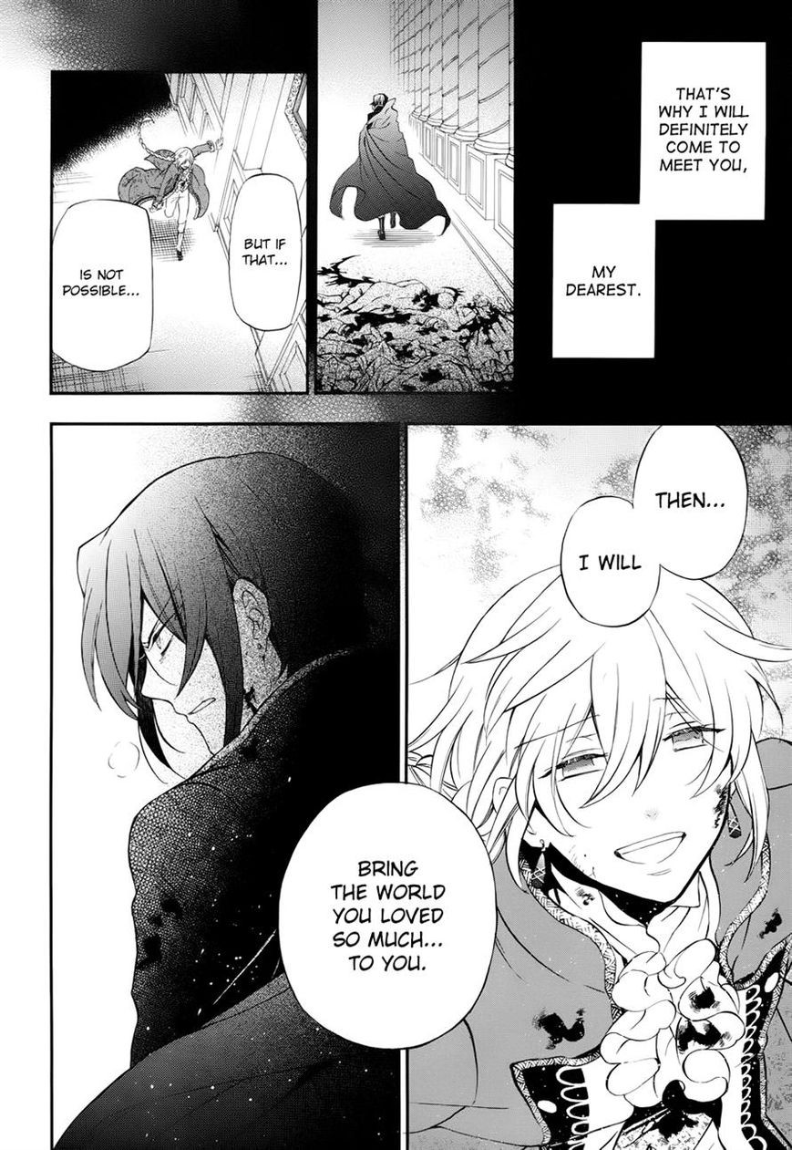 Pandora Hearts chapter 98 page 21