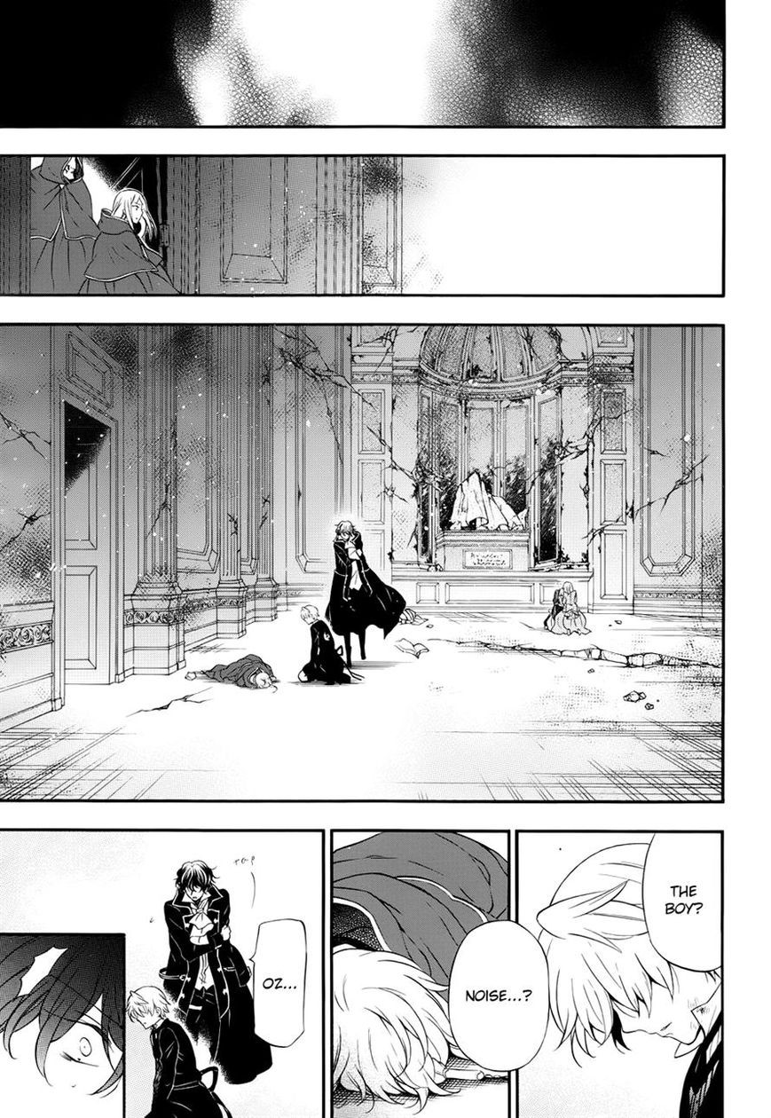 Pandora Hearts chapter 98 page 22