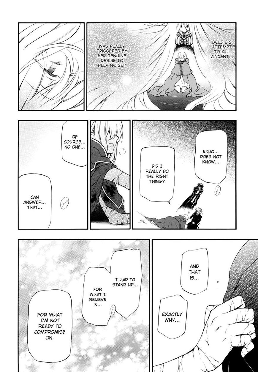Pandora Hearts chapter 98 page 25