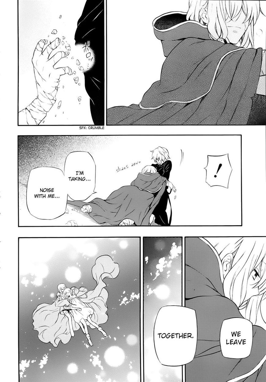 Pandora Hearts chapter 98 page 27