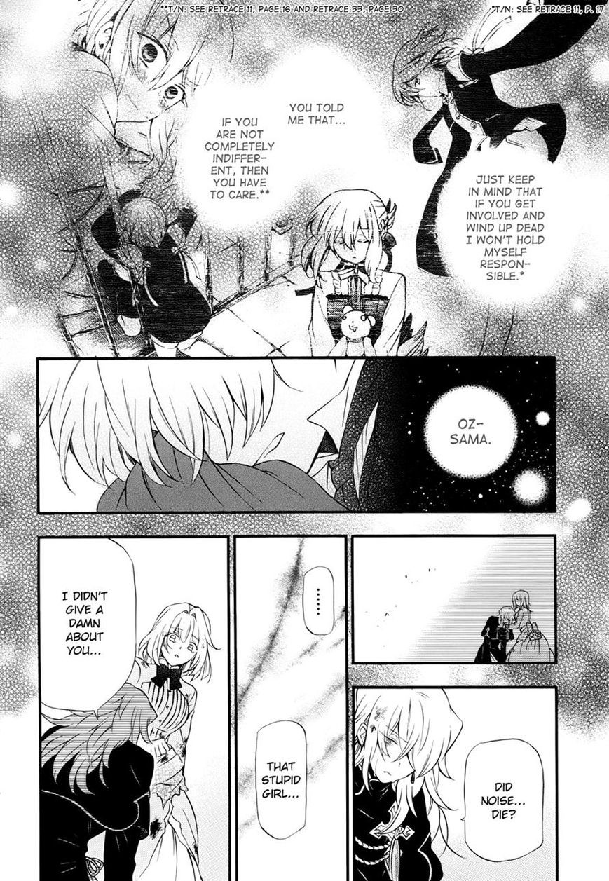 Pandora Hearts chapter 98 page 32