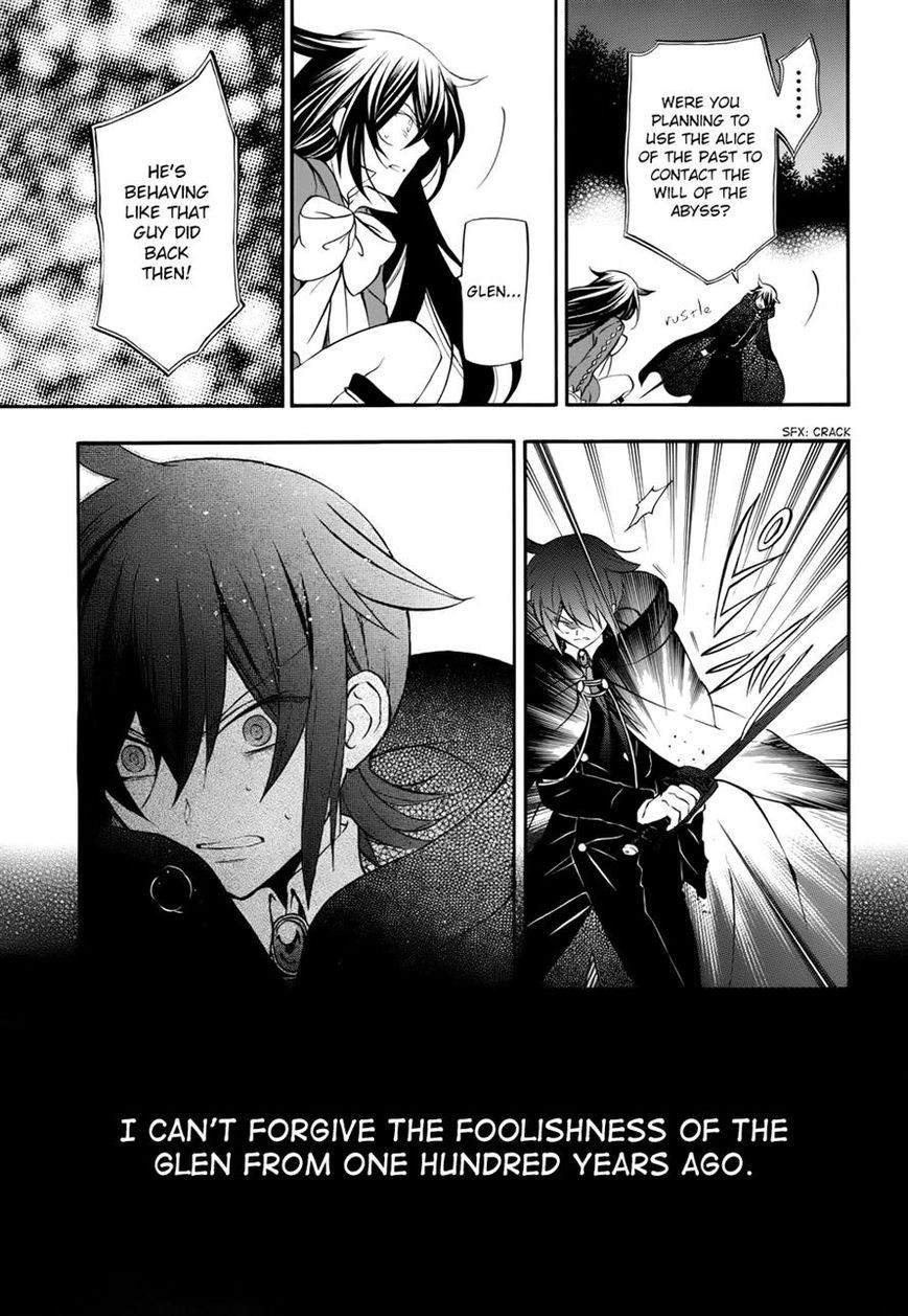 Pandora Hearts chapter 98 page 37