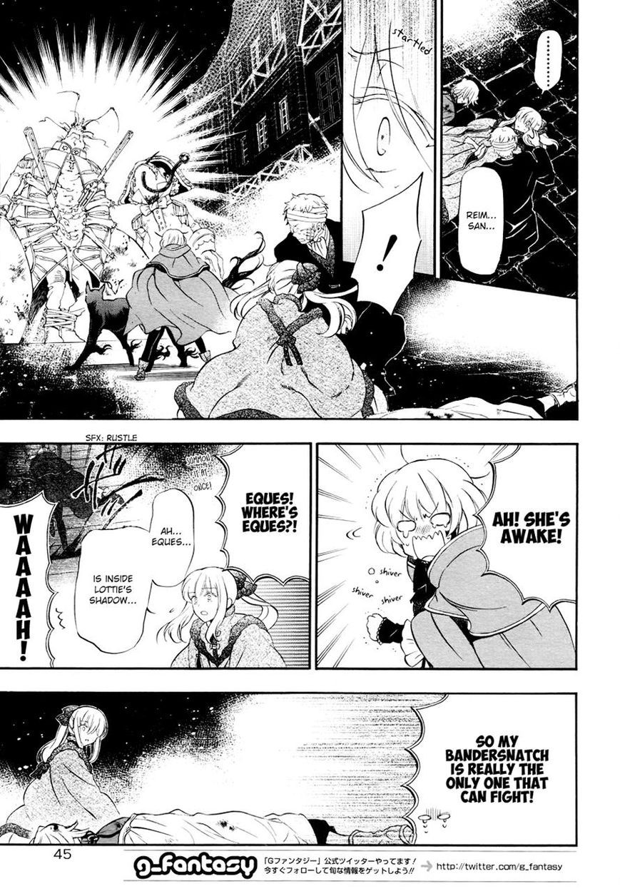 Pandora Hearts chapter 98 page 8