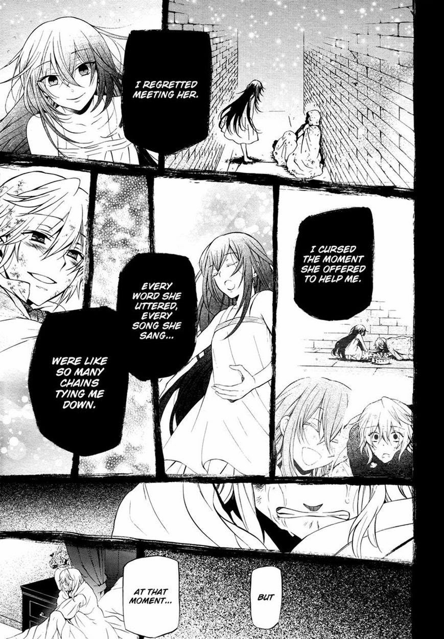 Pandora Hearts chapter 99 page 14