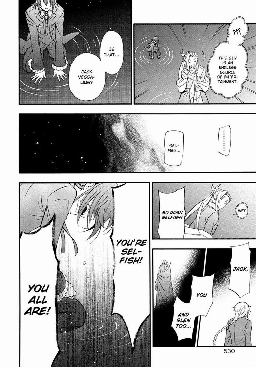 Pandora Hearts chapter 99 page 17