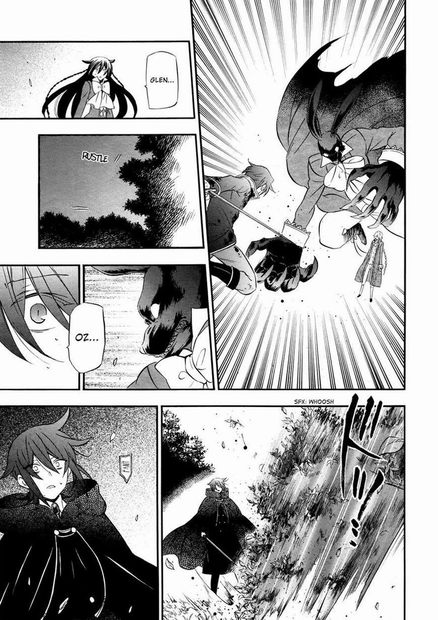 Pandora Hearts chapter 99 page 2