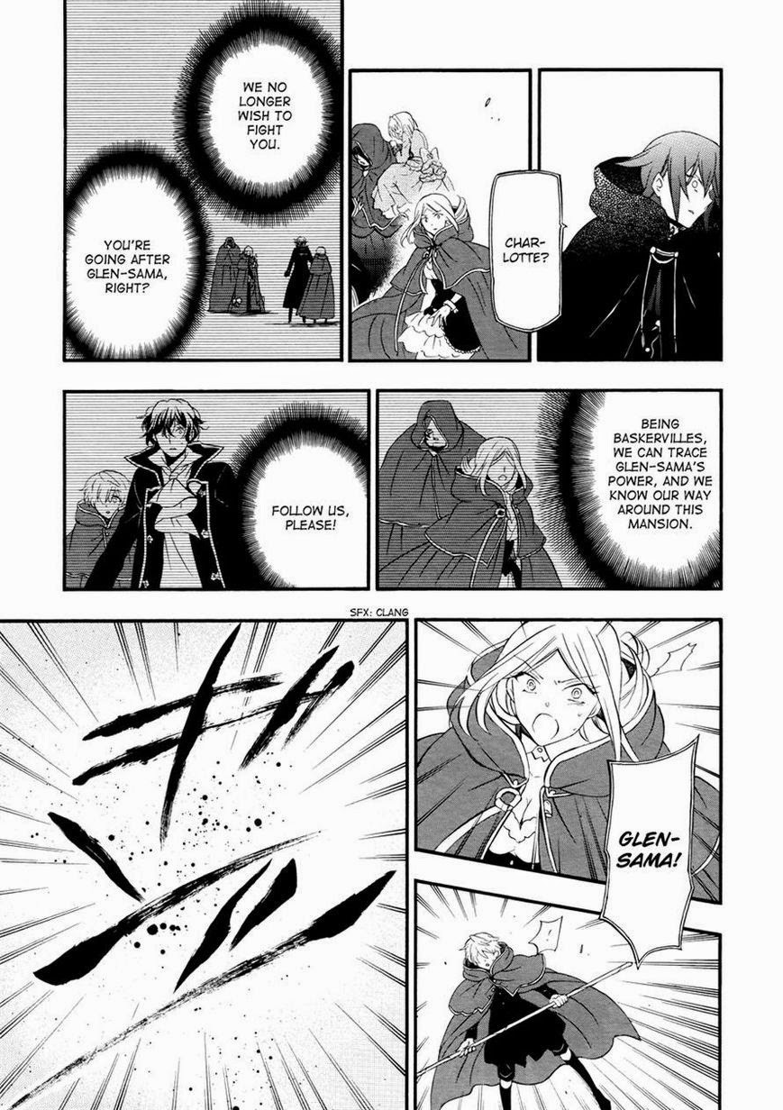 Pandora Hearts chapter 99 page 24
