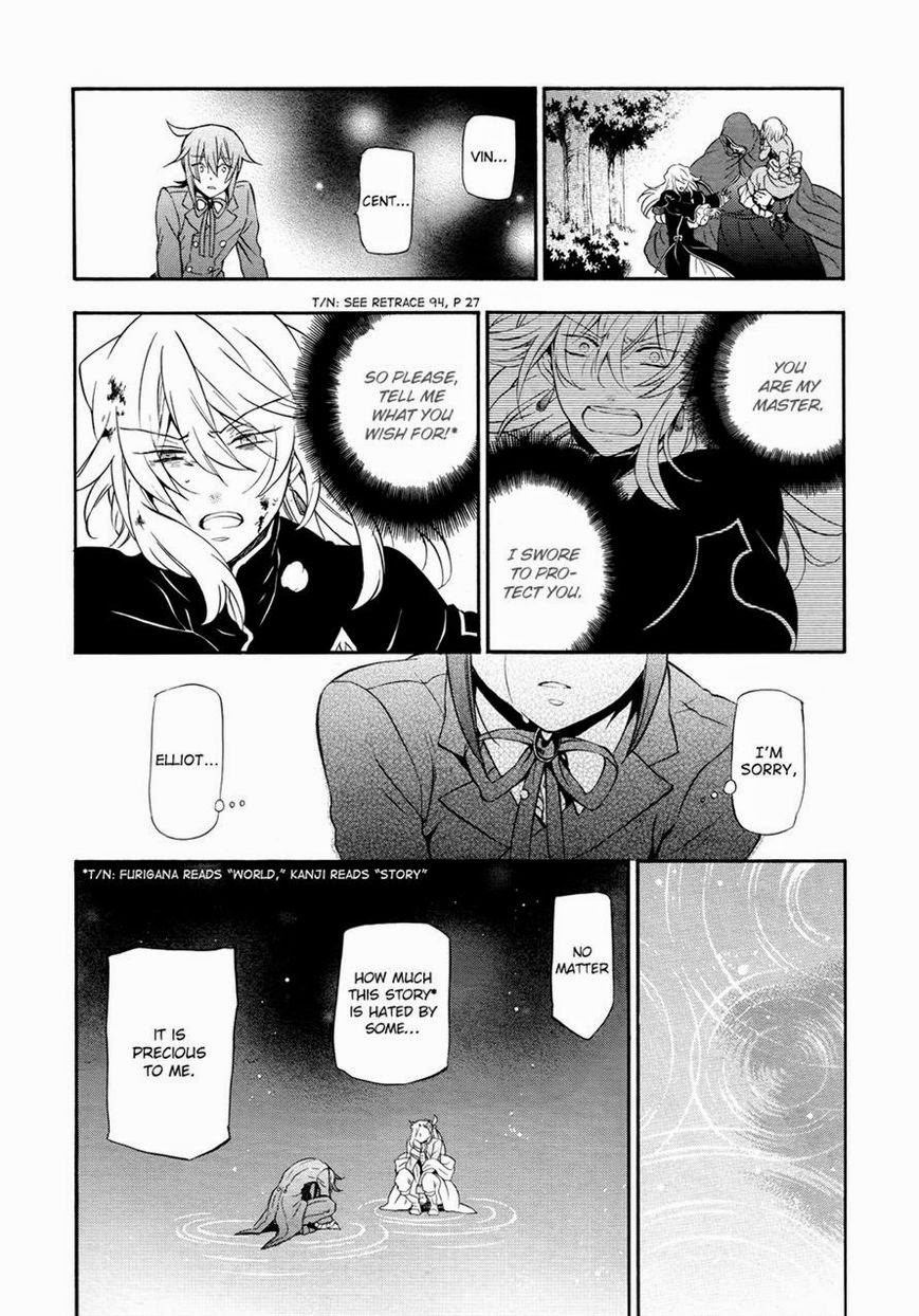 Pandora Hearts chapter 99 page 25