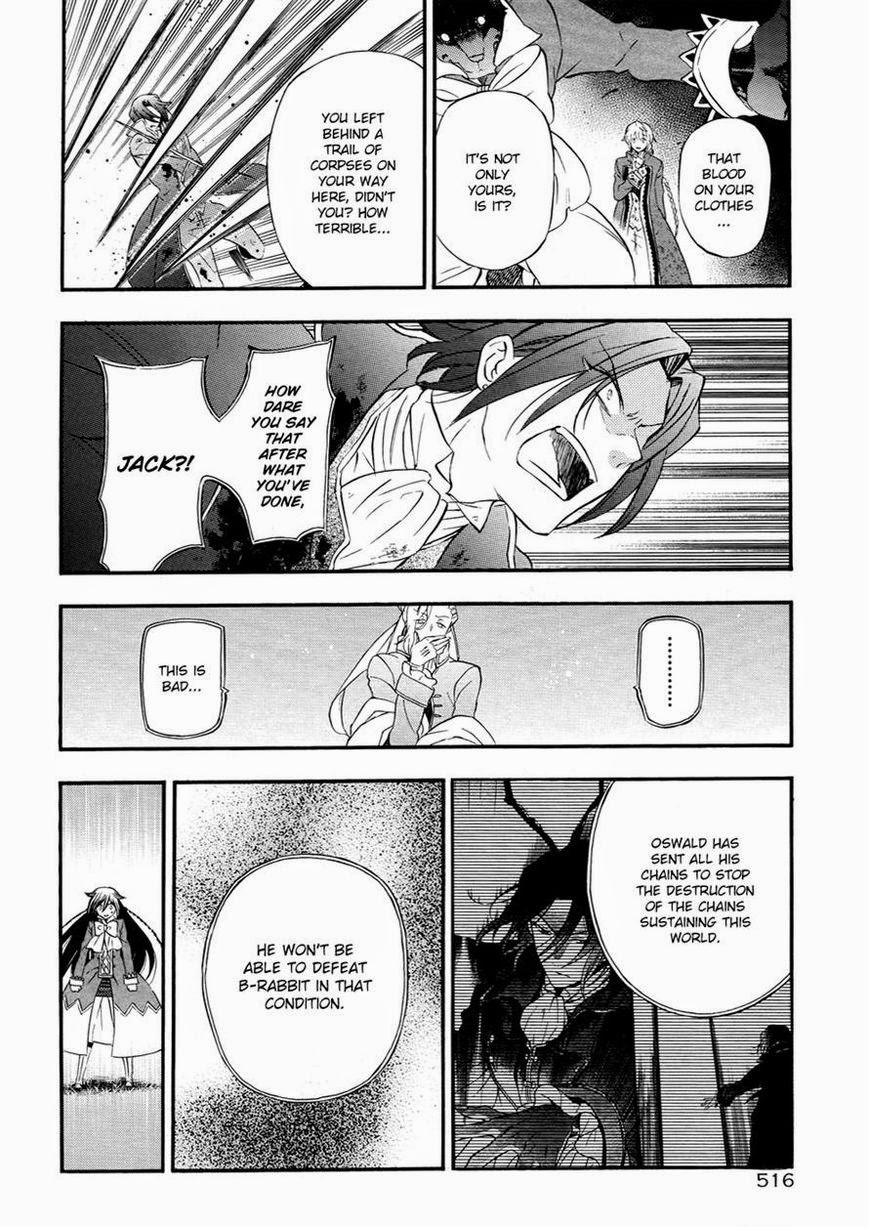 Pandora Hearts chapter 99 page 3