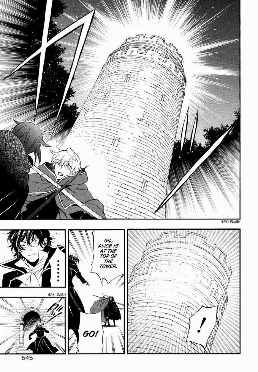 Pandora Hearts chapter 99 page 32