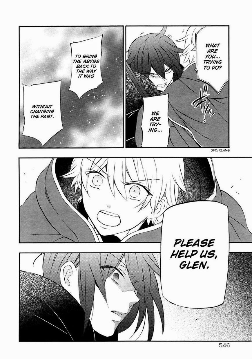 Pandora Hearts chapter 99 page 33