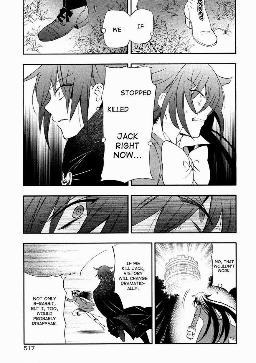 Pandora Hearts chapter 99 page 4