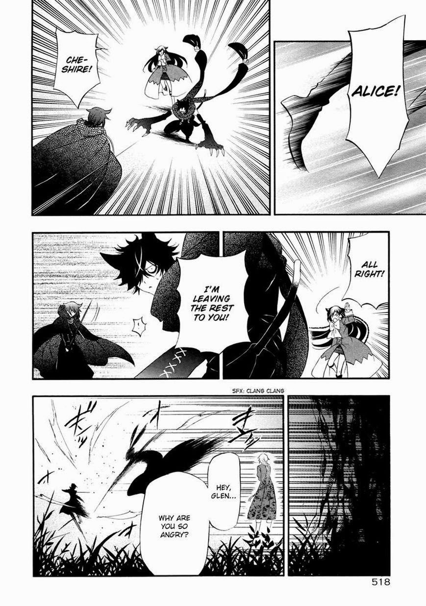 Pandora Hearts chapter 99 page 5