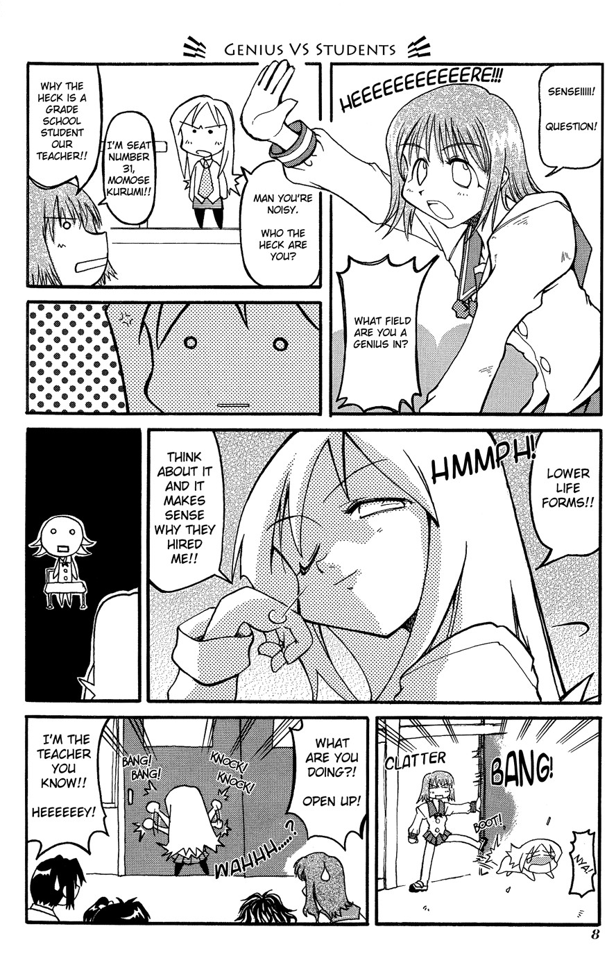 Pani Poni chapter 1 page 11