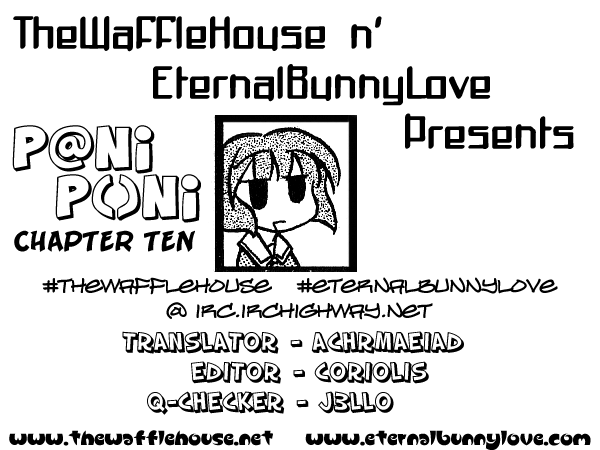 Pani Poni chapter 10 page 1