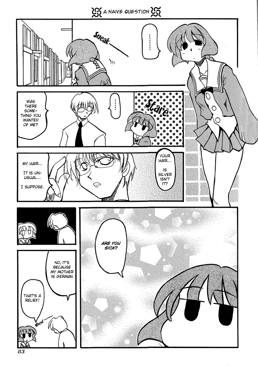 Pani Poni chapter 10 page 8